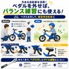 Pedal Wrench for Bicycles, 0.6 inch (15 mm), Hex Wrench,