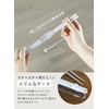 CBJAPAN DSK Chopsticks with Case, Antibacterial Design, Purple, Dishwasher Safe,