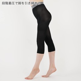 Gunze RIZAP Women's Compression Leggings, Summer Type, Walk to Increase Calorie Burning, For Summer, Cool Contact, 3/4 Length, Black