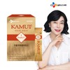 CJ Biocore Kamut Enzyme 1 box/1 month supply / CJ