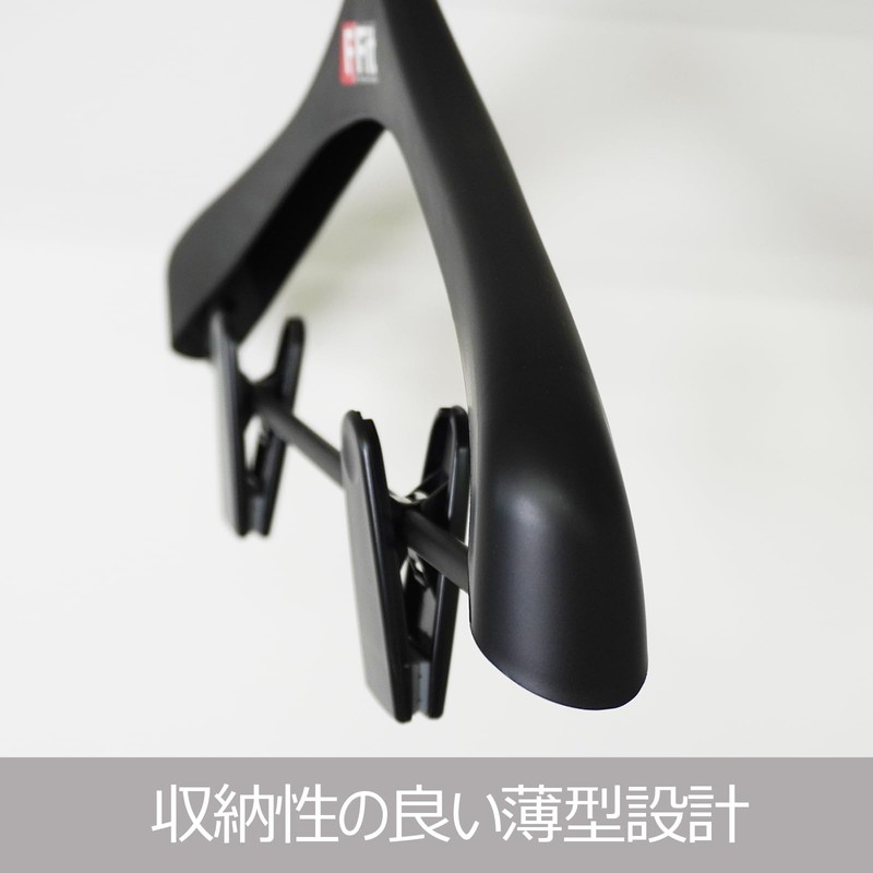 Shinko Hanger Jacket Big Clip 42 "F-Fit" Black