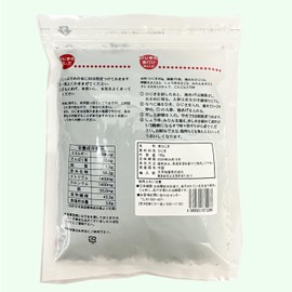 Taiyo Bussan Sprout Hijiki 5.3 oz (150 g)