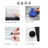 Car Door Shock Protection Cushion for C-Class Wagon CLA Shooting