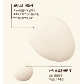Isa Knox Age Focus For All Clear Solution 160ml + 4 additional Prime Travel Sizes / 이자녹스 에이지 포커스 기미 포 올 클리어 솔루션 160ml+추가 프라임 여행용 4종