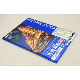 コクヨ インクジェット 印画紙原紙 高光沢 B5 20枚 KJ-D11B5-20