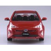 Aoshima Bunka Kyozai 1/32 The Snap Kit Series Toyota Prius