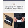 LINO PLANET Business Card Holder, Men's, Genuine Leather, Scratch-free, Easy