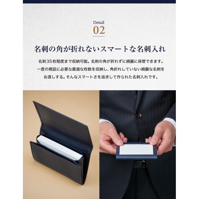 LINO PLANET Business Card Holder, Men's, Genuine Leather, Scratch-free, Easy