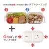 CBJAPAN ANIBALL Lunch Box, Fluffy, Easy to Serve with Dome