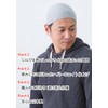 Medical Hat, Islamic Watch, Medical Hat, Islamic Cap, Men's, Stylish,