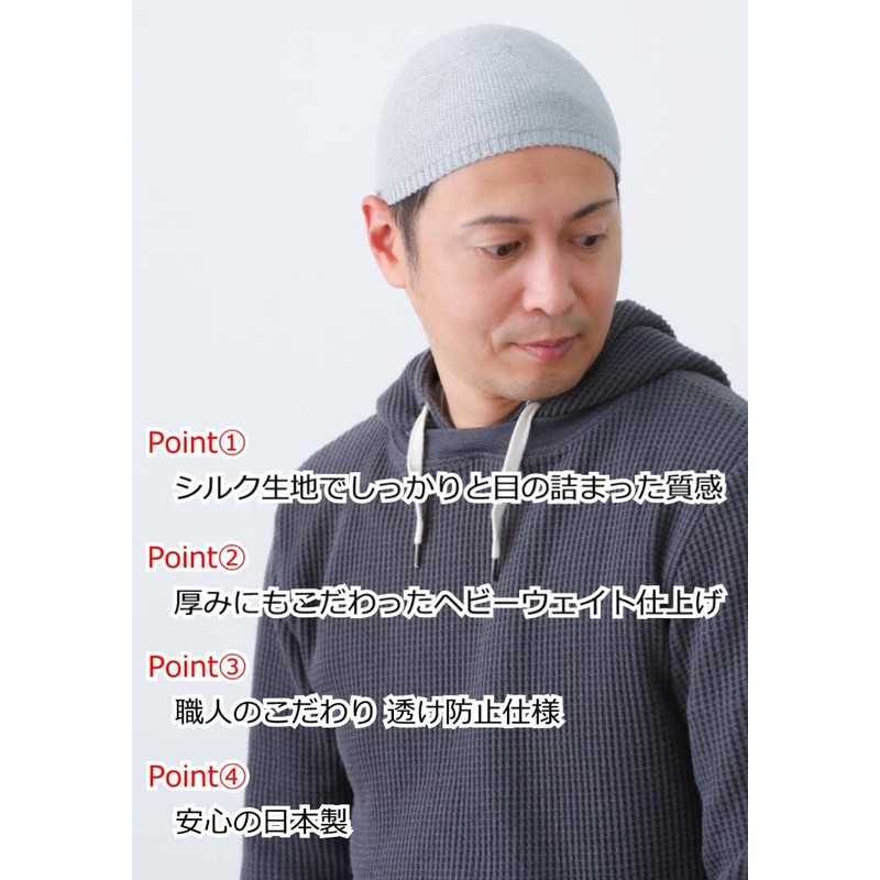 Medical Hat, Islamic Watch, Medical Hat, Islamic Cap, Men's, Stylish,
