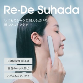 Re・De Suhada FM01A-WT Stick Facial Beauty Device Lift Care EMS Compact LED Heat Vibration White