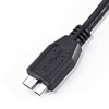 COOLPO USB3.0 Cable for Video Conference Camera - 16.4ft/5m Cable