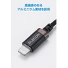 Elecom Earphone Adapter 【 Lightning - 3.5mm 】 Earphone Jack