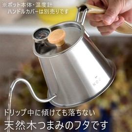 KOGU Shimomura Co., Ltd. Coffee Lid, Lid, For Two Drip Pot Pro, Made in Japan, Stainless Steel, Natural Wood, Steam Hole Included, 4584 Tsubame Sanjo