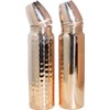 ANCIENTIMPEX 30oz Plain Hammered Copper Water Bottle Thermos Set -