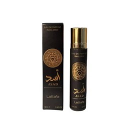 Lattafa Asad EDP 12ML, Travel Spray