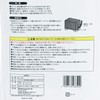 Wise SC-120 Protective Cover for Air Conditioner Outdoor Units, Large