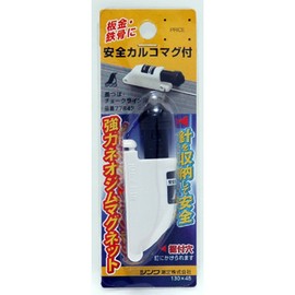 Shinwa Sokutei 77843 Safety Carco Handy Series with Magnet