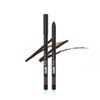MERZY [2+2][Merge] Smudge-free The First Gel Eyeliner (0.5g) Black Moon