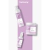 BEAUTY FAMILY HARMONY LEAVE-IN 125 ML NOOK