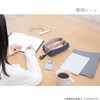 Kutsuwa Pen Case, Carrying Pen Pouch, Lafite, Taupe Gray
