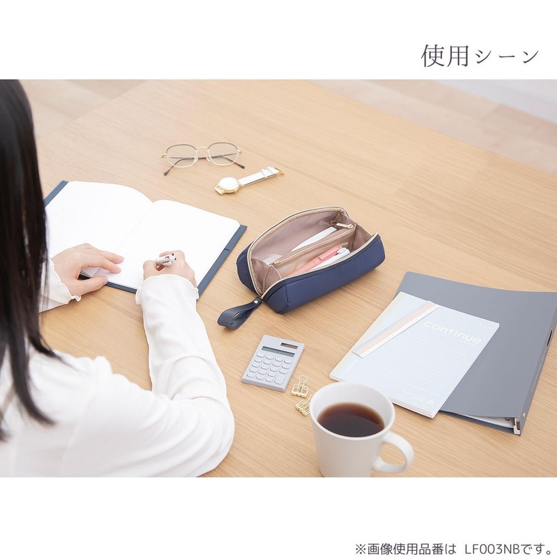 Kutsuwa Pen Case, Carrying Pen Pouch, Lafite, Taupe Gray