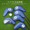 Golf Headcovers Magnetic Iron Magnetic Closure 9/11 Pack (3-9, A,