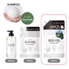 KOSE Biolis Botanical Shampoo (Deep Moist) Refill, Large Capacity, 24.0