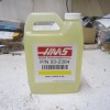 Haas Automation P/N 93-2364 SRVC Canola Oil