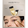 ROWNYEON CM161 Eyeliner Brush, 2 in 1, Diagonal Shape, Arc