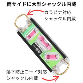 Takagi TBP-GKR Tobi Level Pro Super Color Red TBP-GKR Level, Bubble Tube, Red, Horizontal, Vertical, 45° Incline, Strong Magnet, V-Groove, Pipe Measurement, 4 Lines, Acrylic Bubble Tube, Measuring