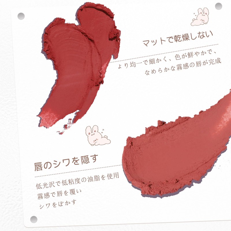 NovoUnow Lip Liner, Waterproof, Sweatproof, Long Lasting, Matte, Lip Shape,