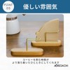ARESACHI Coffee Filter Case Stand Holder Wood Cafe Restaurant Home