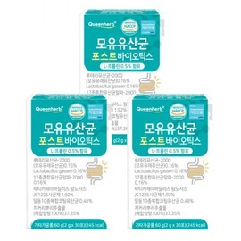 포스트바이오틱스 모유유산균 락토바실러스 30포 x 3개 Postbiotics Breast Milk Probiotics Lactobacillus 30 Sachets x 3 Packs