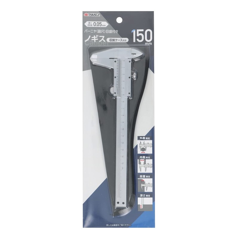 Takagi Vernier Caliper 5.9 inches (150 mm) with Storage Case