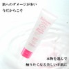Pretty Simo Hand Cream, Moisturizing, Glossy, Hari, Dry, Sensitive Skin,
