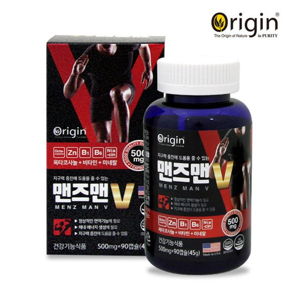 ABOTL Origin Men&#39;s Men V Octacosanol 90 Capsules 45 Days&#39;