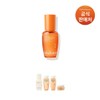 Sulwhasoo [Common] NEW Yunjo Essence Mist 50ml / 설화수 [공통]NEW윤조에센스미스트