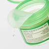 pulley Fully Green Tomato Toner Pads, 60 sheets, impurity removal