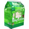 Baby Cotton, 100% Natural Cotton, Wide Size, 3.1 x 4.7