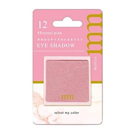 Beauty World BW Milico Eye Shadow Eternal Pink 0.08 oz (2.4 g)
