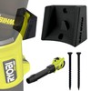 Wall Mount for Ryobi 40v Leaf Blower | Compatible with