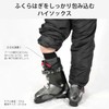 Easy S BLK Snowboarding Ski Socks, 2 Pairs Set, Soft