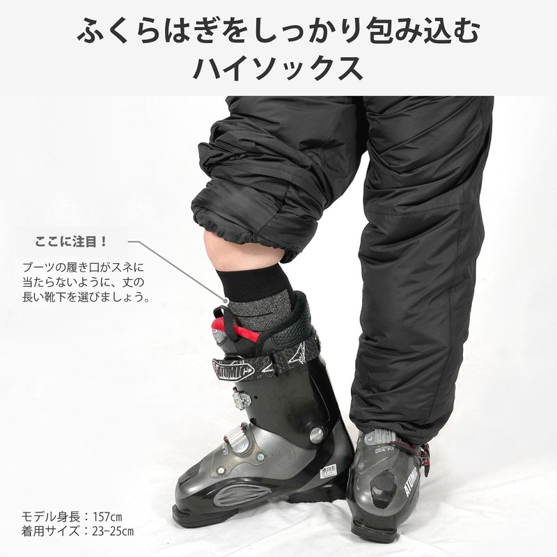 Easy S BLK Snowboarding Ski Socks, 2 Pairs Set, Soft