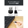 Elecom LBT-UAN06C2/EC Bluetooth USB Adapter, Bluetooth 5.3 Compatible, Small, Bluetooth