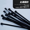 Pack of 500 Cable Ties Cable Zip Ties Nylon Cable