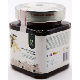 Zayti Honey from Yemen - 300g - A rare and unique honey - 100% natural, harvested in the Da'wan region, in Hadramawt