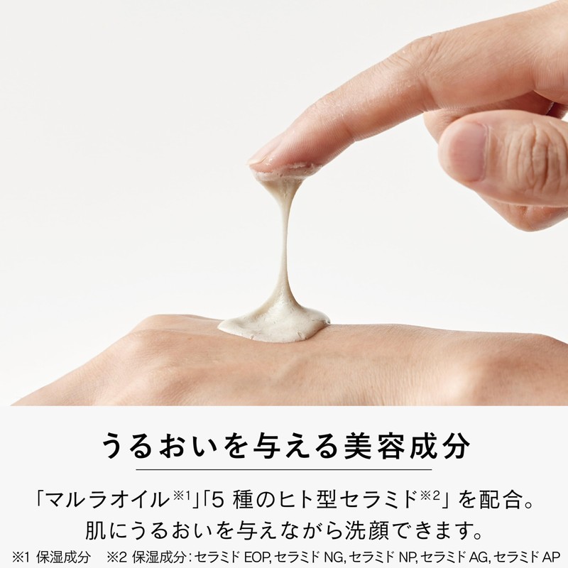 VIRCHE Clay Foam, 3.5 oz (100 g), Approx. 60 Day