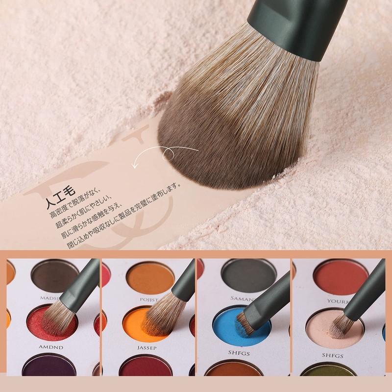 DUcare DUcare Makeup Brushes 14-piece Set with 3 Makeup Sponges,